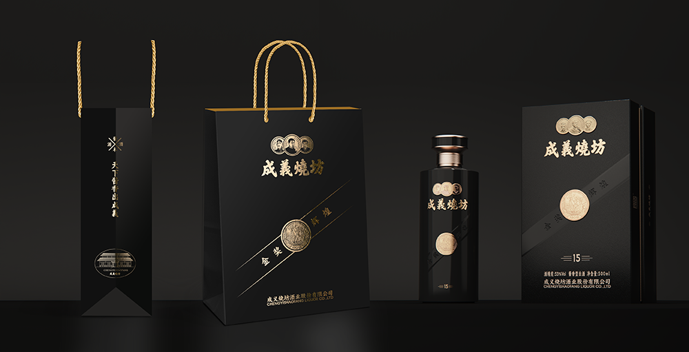 成义烧坊白酒包装设计